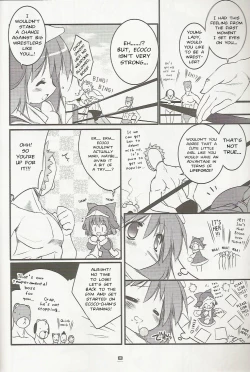 Page 7 of ECO SPLASH 05