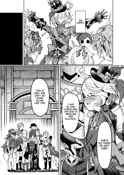 Page 3 of Tonight, I’m Only Yours