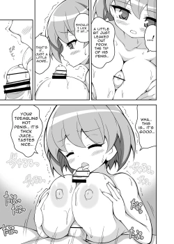 Page 103 of Paizuri Senmon Zasshi "Zettai Chichi Kyousha" Vol. 4