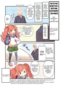 Page 70 of Paizuri Senmon Zasshi "Zettai Chichi Kyousha" Vol. 4