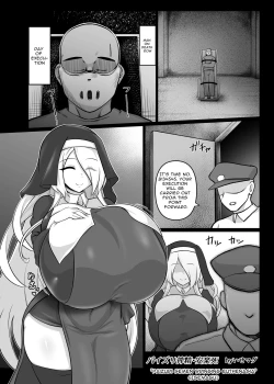 Page 81 of Paizuri Senmon Zasshi "Zettai Chichi Kyousha" Vol. 4