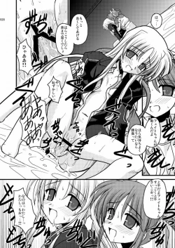 Page 25 of MERCHEN DIVER