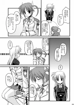 Page 6 of MERCHEN DIVER