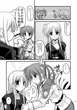 Page 8 of MERCHEN DIVER