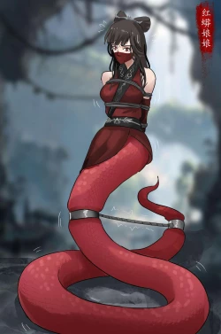 Page 8 of Beautiful Yaoguai & Cave of the Silken Web