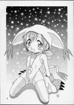 Page 2 of Yagami-san Chino Katei Jijou