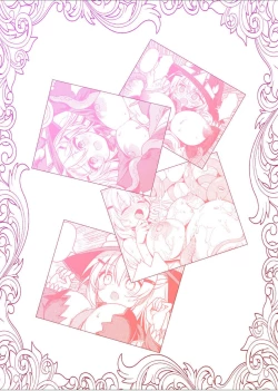 Page 24 of Tentacle Witch Craft