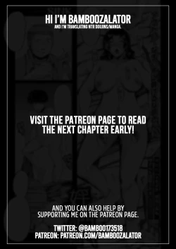 Page 23 of Inmon ~KaaCh 2