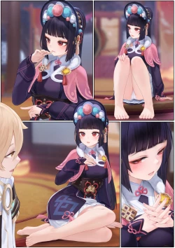 Page 68 of Yun Jin's Performance