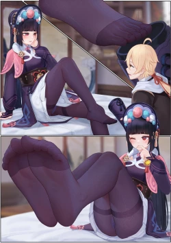 Page 84 of Yun Jin's Performance