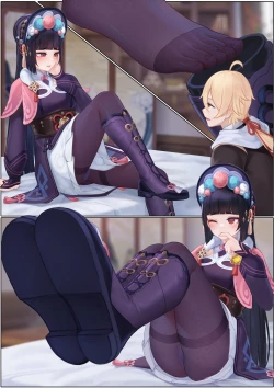 Page 93 of Yun Jin's Performance