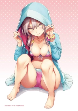 Page 209 of Azato Making Plus｜打造壞壞小心機+