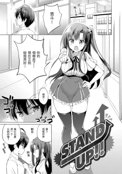 Page 155 of Nijiiro Perfume - Girl's colorful perfume | 虹色香水