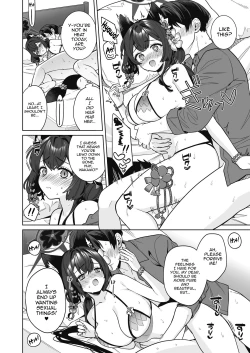 Page 19 of Junjou・Renjou・Hatsujou Kitsune 2 | Pure♥Lovestruck♥Fox in Heat 2