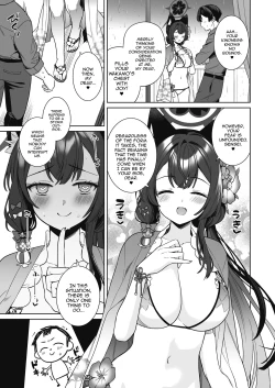 Page 6 of Junjou・Renjou・Hatsujou Kitsune 2 | Pure♥Lovestruck♥Fox in Heat 2