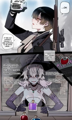 Page 19 of 08/2024 5$+8$ rewards