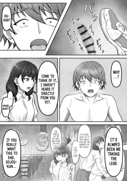 Page 23 of Boku wa Jimiko-chan no Ashi no Toriko ni Naru | I Got Captivated By The Plain Girl's Feet