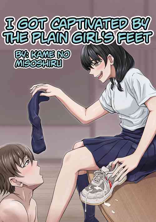 Download Boku wa Jimiko-chan no Ashi no Toriko ni Naru | I Got Captivated By The Plain Girl's Feet