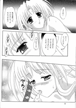 Page 31 of Ma Ma Maa