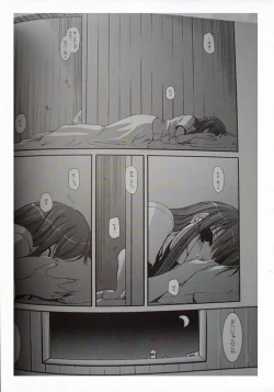 Page 110 of DL-RO Perfect Collection 01