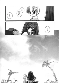 Page 169 of DL-RO Perfect Collection 01