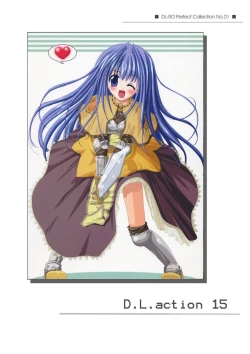 Page 50 of DL-RO Perfect Collection 01