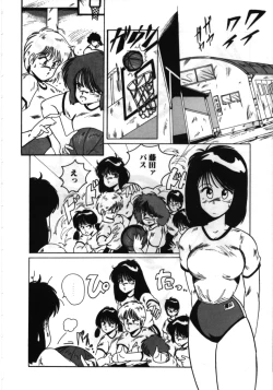 Page 31 of Obocchama wa H ga Osuki