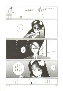 Page 133 of Ai ga Kane de Kaeru Nara