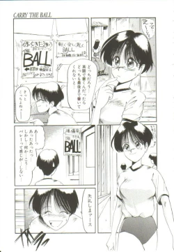 Page 92 of Ai ga Kane de Kaeru Nara