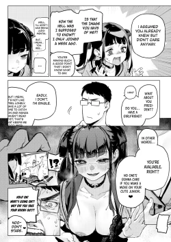 Page 15 of Shousou Mind Crisis!! | Anxious mind crisis!!