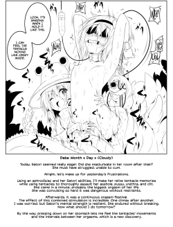 Page 3 of Komeiji Satori Shokushu Choukyou