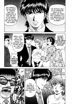 Page 62 of Caster Natsume Reiko no Yuuwaku Vol. 3 Ch.1-4