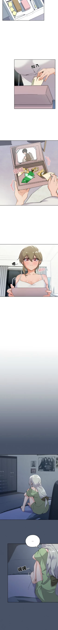 Page 18 of [Kou & 乌鸦  | 烏鴉］家人之间这样不好吧？ | 家人麥计较  | 家人之間這樣不好吧？| 家人麥計較 1-4 [Chinese] [Ongoing]