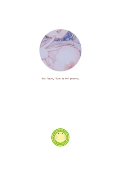 Page 28 of Ero Manga Mitai na Koto Shiyou yo