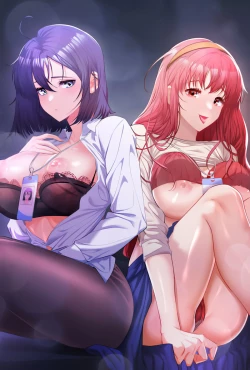 Page 2 of 在公司偷偷爱 | 在公司偷偷愛 1-10