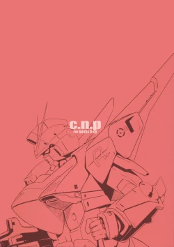 Page 29 of China's ennui puberty