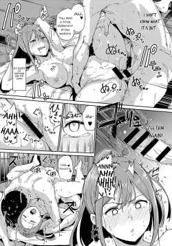 Page 17 of Yamitsuki Mura