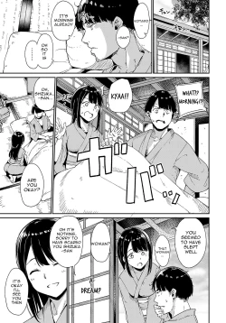 Page 25 of Yamitsuki Mura