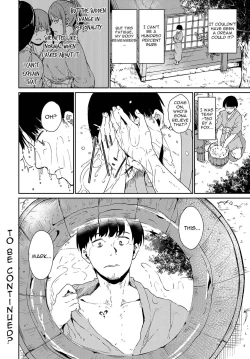 Page 26 of Yamitsuki Mura