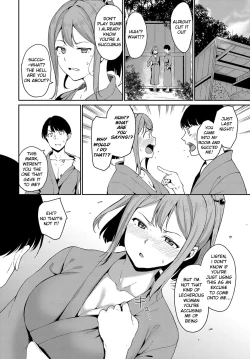 Page 32 of Yamitsuki Mura