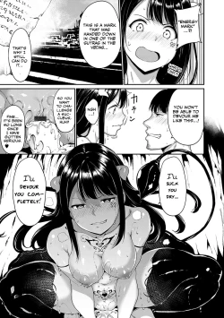Page 67 of Yamitsuki Mura