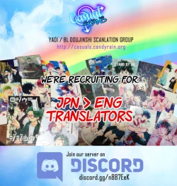 Page 2 of Love Me Tender 2Boku no Hero Academia