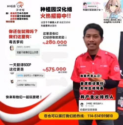 Page 30 of Shinosawa-san no Koubi Muki de wa Nai Karada. | 篠泽同学那 不适合交尾的贫瘠躯体。