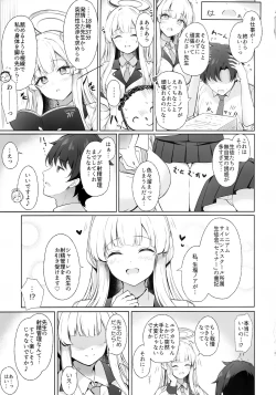 Page 4 of Sensei, Watashi ga Kanri Shite Agemasu