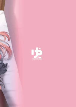 Page 42 of Kouhai wa Koakumama!? 3