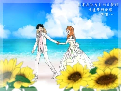 Page 18 of runami ro gu | 路娜日志 1-2