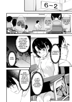 Page 17 of Appli de Ayatsuru Namaiki Shoujo