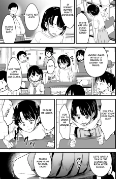 Page 18 of Appli de Ayatsuru Namaiki Shoujo