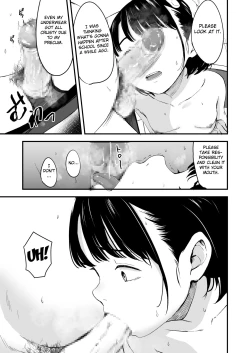 Page 21 of Appli de Ayatsuru Namaiki Shoujo