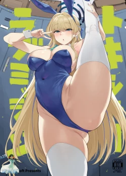 Page 2 of Toxic Love Mission